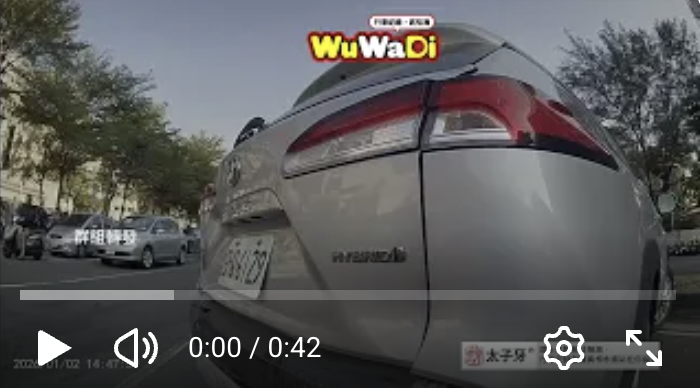 直接被肇事車輛往前鏟欸