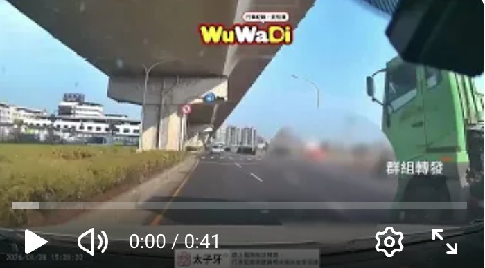 88快速道路橋下意外　機車擦撞後釀重大傷亡