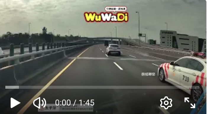 龜在內線檔救護車？耳朵聽不見？