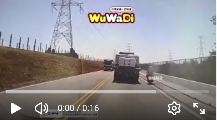 就說騎車不要這樣擠