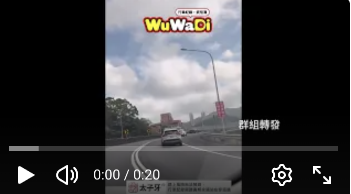 原來你們都是大車車