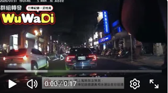 借過一下!我的人生在趕進度??