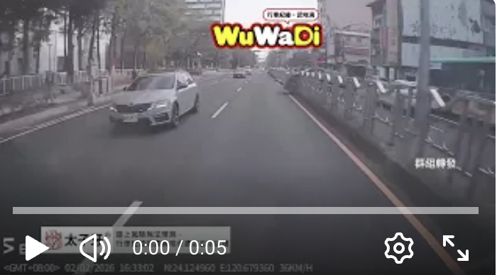 後面是什麼東西衝過去😱