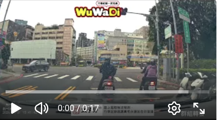 大哥！到底在開什麼