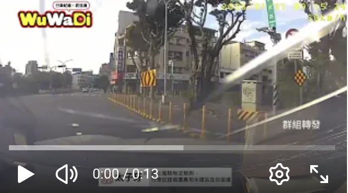 完全看不到你也敢這樣彎