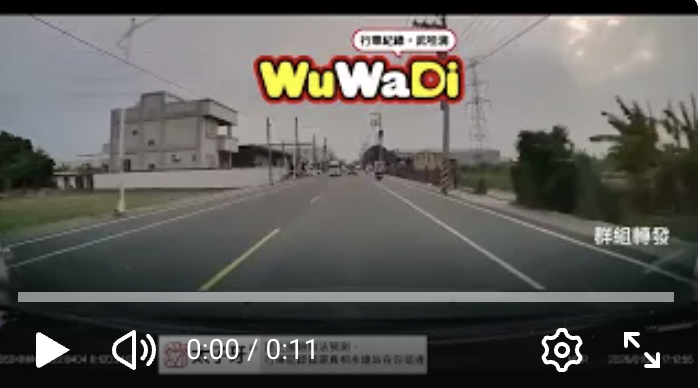 硬要擠欸!有什麼問題啊