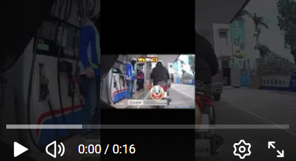 wuwadi,武哇滴 ,協尋 ,行車紀錄器,預防事故,防衛駕駛,行車記錄器 ,路上,行人安全,行車紀錄影片上傳中心,行車影片協尋,行車影片,協尋行車影片,找行車影片,三寶 dashcam, dashcamcommunity, caraccident, accidentfootage, trafficvideo, road, roadcam, traffic, 行車紀錄影片, 行車影片分享, 協尋行車影片, 找行車影片, 目擊影片, 車禍影片, 道路事故影片, 三寶駕駛, 交通事故討論, 防禦性駕駛, 行人安全, 駕駛經驗交流