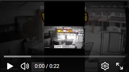 wuwadi,武哇滴 ,協尋 ,行車紀錄器,預防事故,防衛駕駛,行車記錄器 ,路上,行人安全,行車紀錄影片上傳中心,行車影片協尋,行車影片,協尋行車影片,找行車影片,三寶 dashcam, dashcamcommunity, caraccident, accidentfootage, trafficvideo, road, roadcam, traffic, 行車紀錄影片, 行車影片分享, 協尋行車影片, 找行車影片, 目擊影片, 車禍影片, 道路事故影片, 三寶駕駛, 交通事故討論, 防禦性駕駛, 行人安全, 駕駛經驗交流