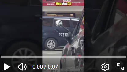 wuwadi,武哇滴 ,協尋 ,行車紀錄器,預防事故,防衛駕駛,行車記錄器 ,路上,行人安全,行車紀錄影片上傳中心,行車影片協尋,行車影片,協尋行車影片,找行車影片,三寶 dashcam, dashcamcommunity, caraccident, accidentfootage, trafficvideo, road, roadcam, traffic, 行車紀錄影片, 行車影片分享, 協尋行車影片, 找行車影片, 目擊影片, 車禍影片, 道路事故影片, 三寶駕駛, 交通事故討論, 防禦性駕駛, 行人安全, 駕駛經驗交流