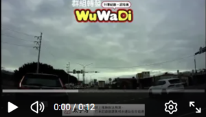 我進去了 我跳出來了~ 你是在哈囉嗎???