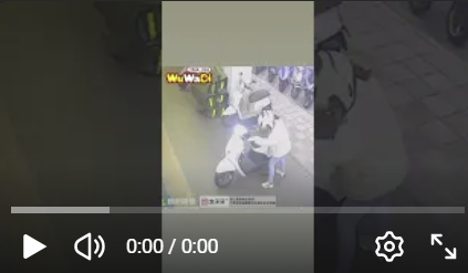 wuwadi,武哇滴 ,協尋 ,行車紀錄器,預防事故,防衛駕駛,行車記錄器 ,路上,行人安全,行車紀錄影片上傳中心,行車影片協尋,行車影片,協尋行車影片,找行車影片,三寶 dashcam, dashcamcommunity, caraccident, accidentfootage, trafficvideo, road, roadcam, traffic, 行車紀錄影片, 行車影片分享, 協尋行車影片, 找行車影片, 目擊影片, 車禍影片, 道路事故影片, 三寶駕駛, 交通事故討論, 防禦性駕駛, 行人安全, 駕駛經驗交流