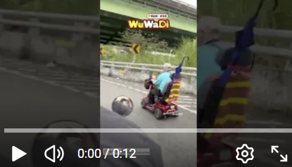 wuwadi,武哇滴 ,協尋 ,行車紀錄器,預防事故,防衛駕駛,行車記錄器 ,路上,行人安全,行車紀錄影片上傳中心,行車影片協尋,行車影片,協尋行車影片,找行車影片,三寶 dashcam, dashcamcommunity, caraccident, accidentfootage, trafficvideo, road, roadcam, traffic, 行車紀錄影片, 行車影片分享, 協尋行車影片, 找行車影片, 目擊影片, 車禍影片, 道路事故影片, 三寶駕駛, 交通事故討論, 防禦性駕駛, 行人安全, 駕駛經驗交流