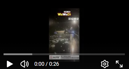 wuwadi,武哇滴 ,協尋 ,行車紀錄器,預防事故,防衛駕駛,行車記錄器 ,路上,行人安全,行車紀錄影片上傳中心,行車影片協尋,行車影片,協尋行車影片,找行車影片,三寶 dashcam, dashcamcommunity, caraccident, accidentfootage, trafficvideo, road, roadcam, traffic, 行車紀錄影片, 行車影片分享, 協尋行車影片, 找行車影片, 目擊影片, 車禍影片, 道路事故影片, 三寶駕駛, 交通事故討論, 防禦性駕駛, 行人安全, 駕駛經驗交流