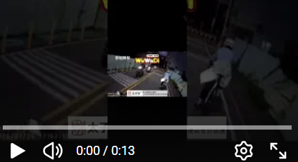 wuwadi,武哇滴 ,協尋 ,行車紀錄器,預防事故,防衛駕駛,行車記錄器 ,路上,行人安全,行車紀錄影片上傳中心,行車影片協尋,行車影片,協尋行車影片,找行車影片,三寶 dashcam, dashcamcommunity, caraccident, accidentfootage, trafficvideo, road, roadcam, traffic, 行車紀錄影片, 行車影片分享, 協尋行車影片, 找行車影片, 目擊影片, 車禍影片, 道路事故影片, 三寶駕駛, 交通事故討論, 防禦性駕駛, 行人安全, 駕駛經驗交流