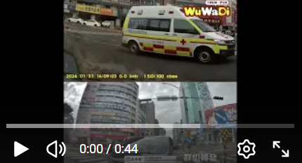 wuwadi,武哇滴 ,協尋 ,行車紀錄器,預防事故,防衛駕駛,行車記錄器 ,路上,行人安全,行車紀錄影片上傳中心,行車影片協尋,行車影片,協尋行車影片,找行車影片,三寶 dashcam, dashcamcommunity, caraccident, accidentfootage, trafficvideo, road, roadcam, traffic, 行車紀錄影片, 行車影片分享, 協尋行車影片, 找行車影片, 目擊影片, 車禍影片, 道路事故影片, 三寶駕駛, 交通事故討論, 防禦性駕駛, 行人安全, 駕駛經驗交流