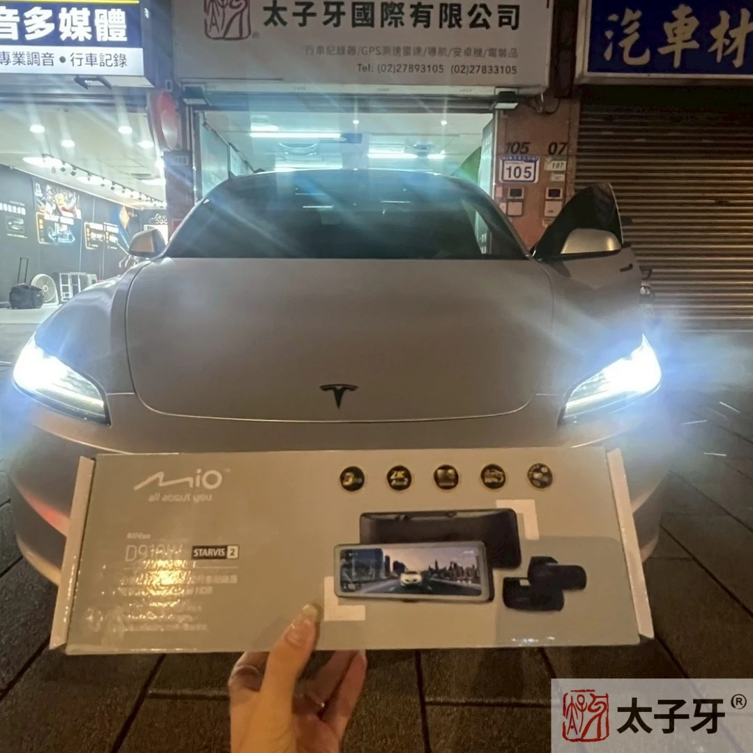 太子牙汽車行車紀錄器推薦 太子牙汽車行車紀錄器推薦