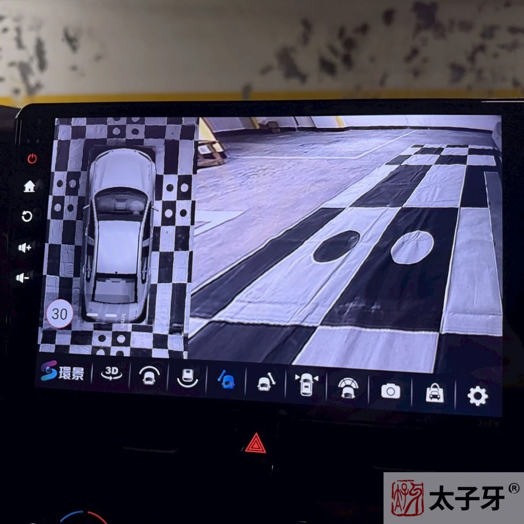 汽車360度環景推薦店家