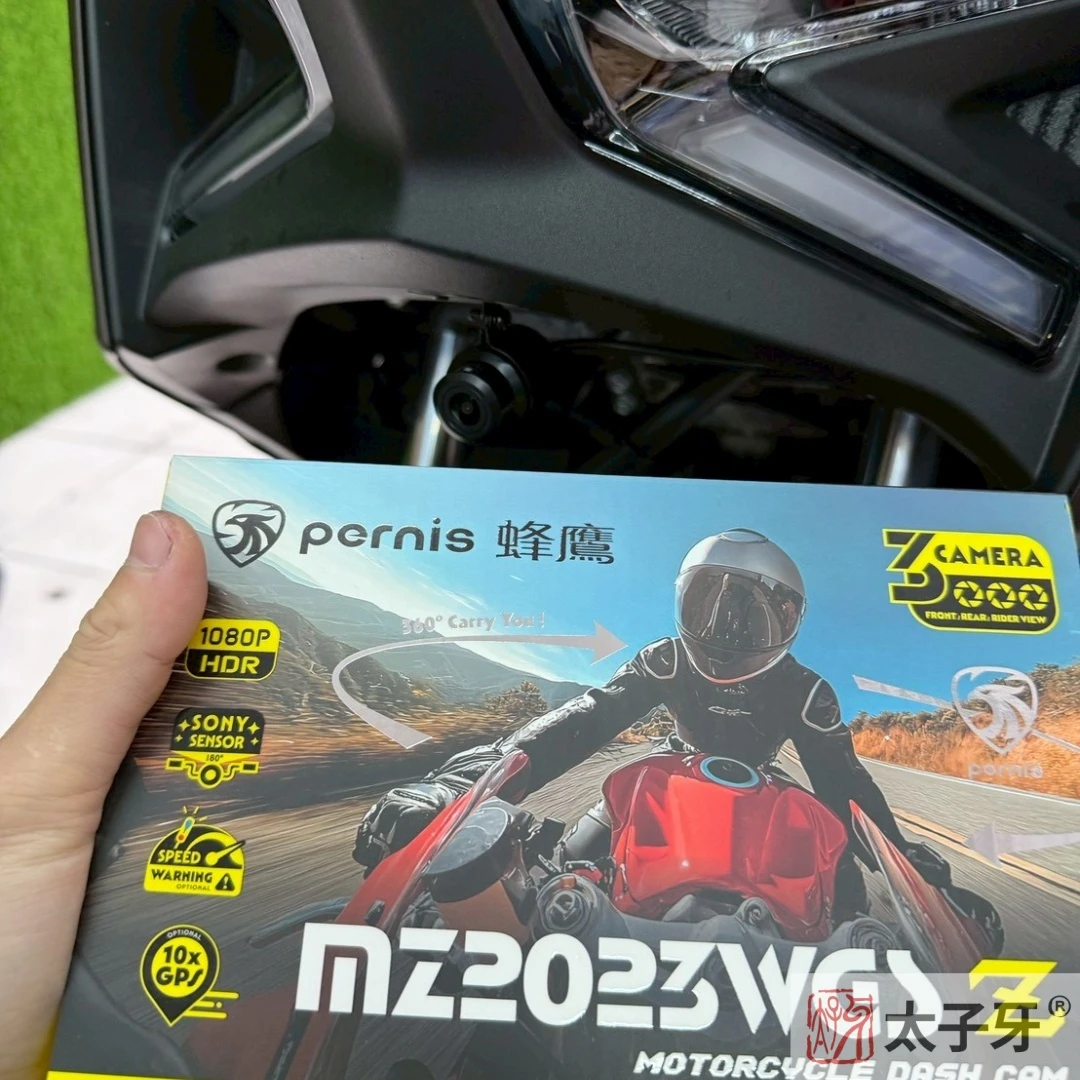 機車行車紀錄器推薦