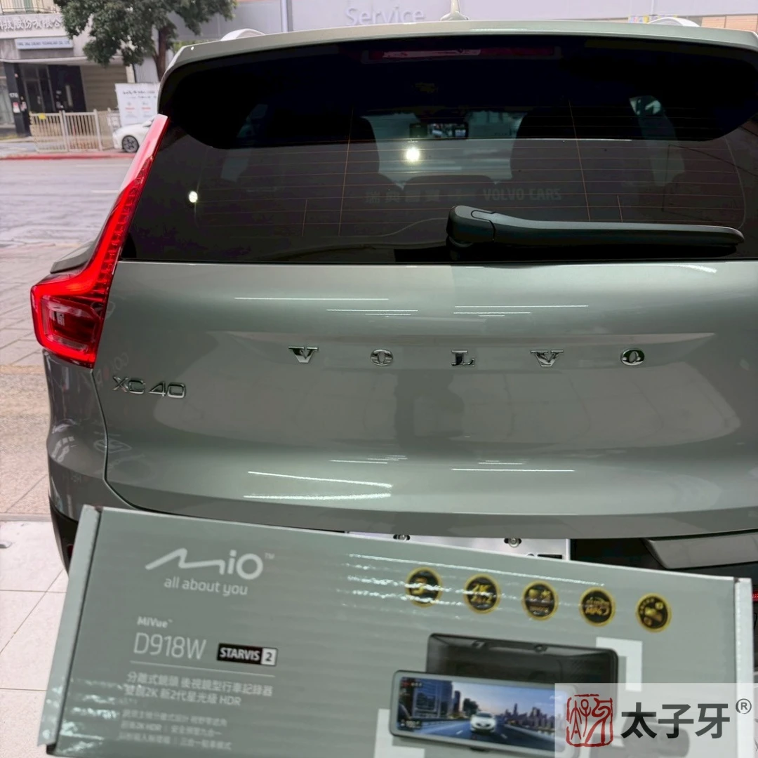 汽車行車紀錄器推薦店家 汽車行車紀錄器推薦店家