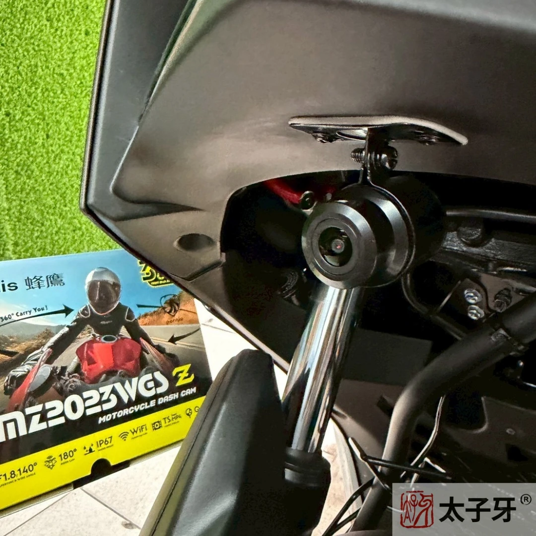 機車行車紀錄器推薦安裝