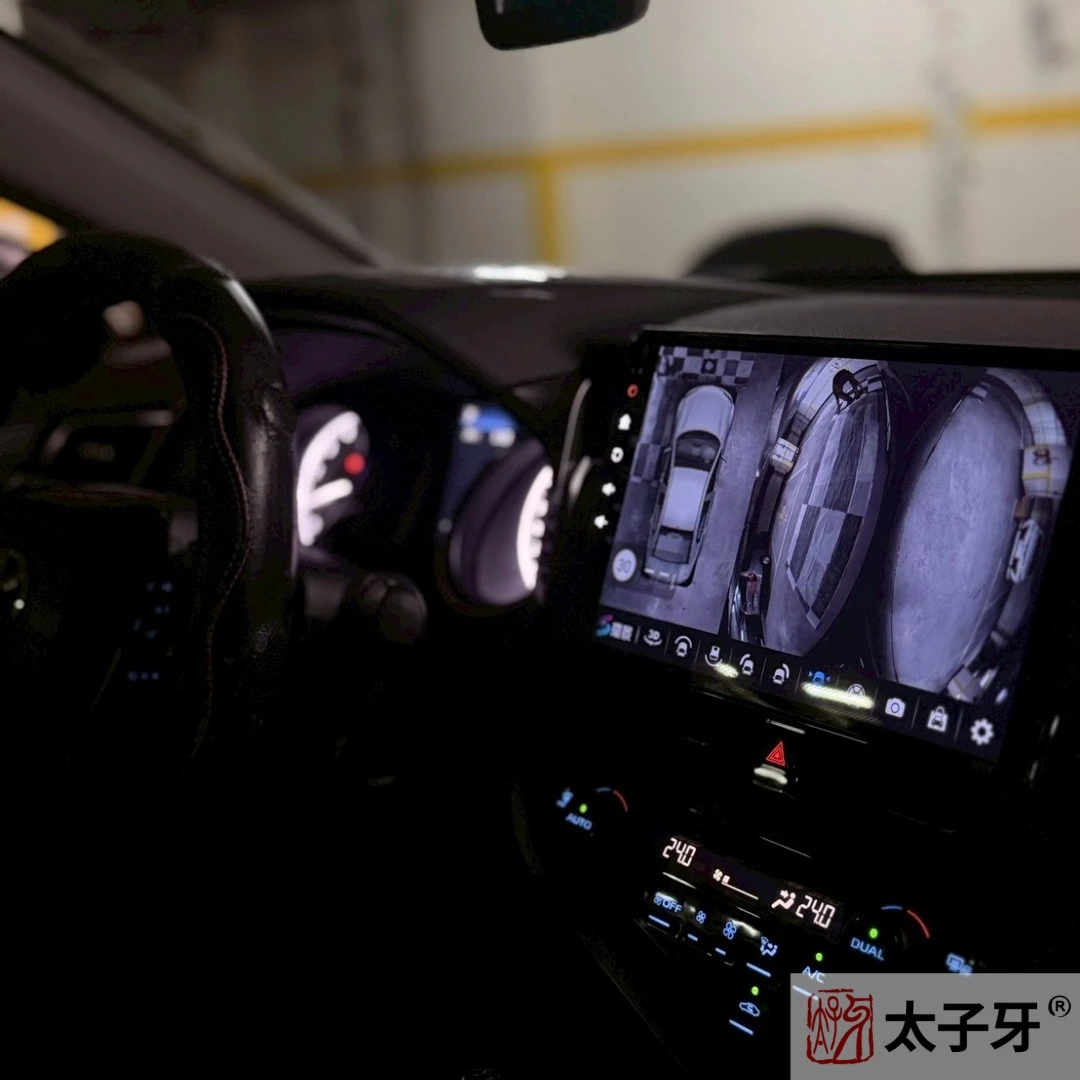 汽車360度環景推薦