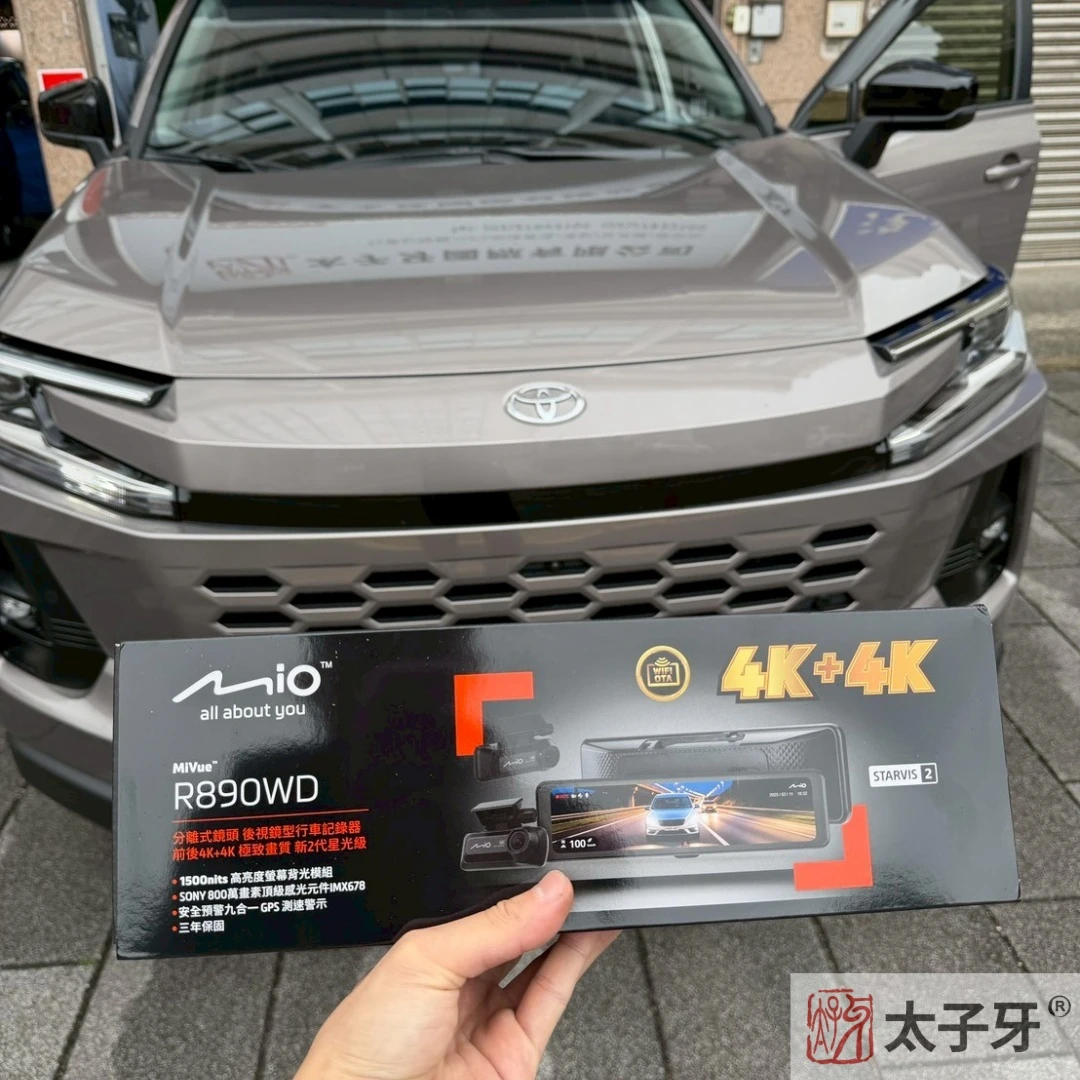 6代Rav4 6代Rav4