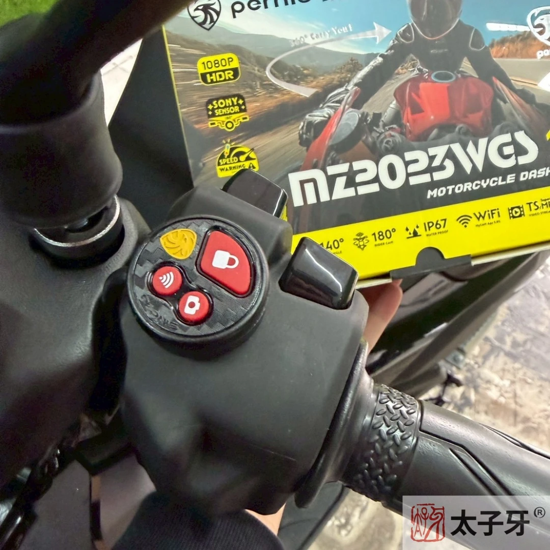 機車行車紀錄器推薦MZ2023WGS