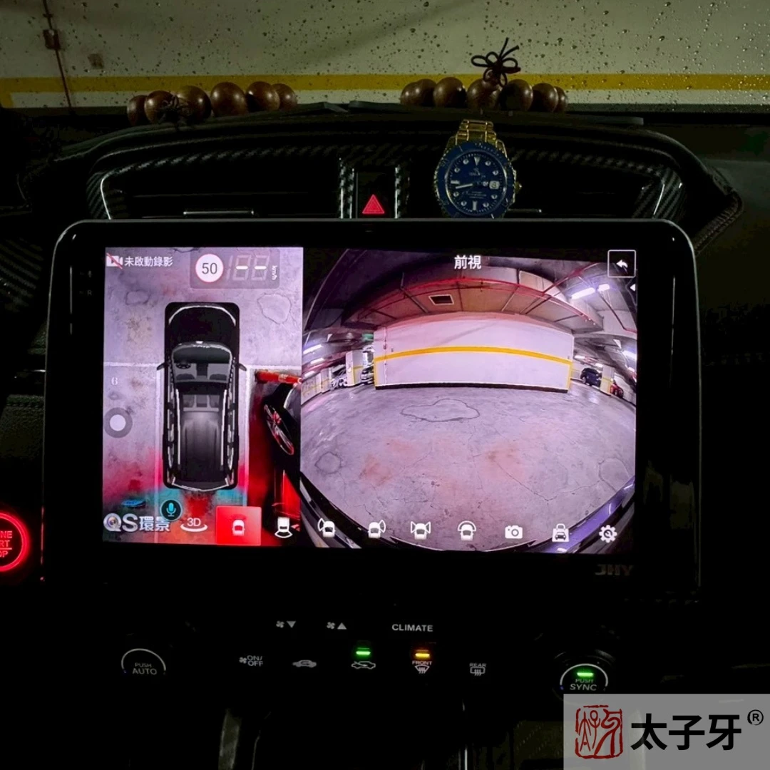 CRV 車機環景360推薦安裝太子牙