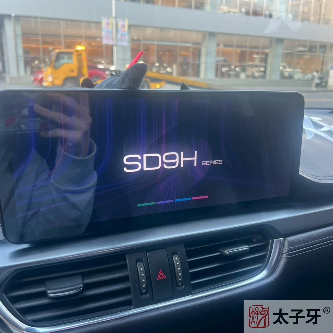 mazda車機