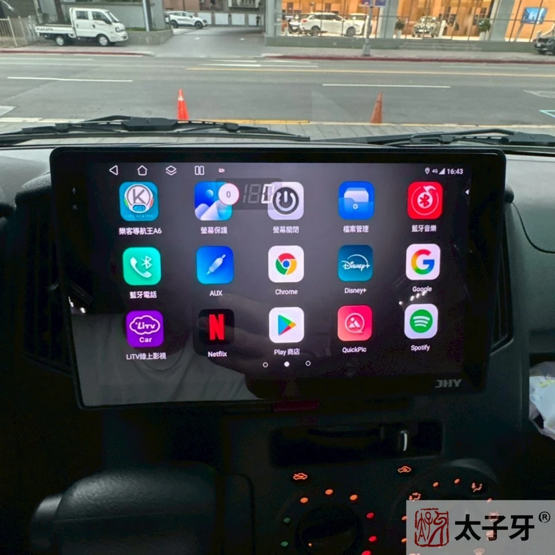 TownAce車機環景360推薦太子牙 TownAce車機環景360推薦太子牙