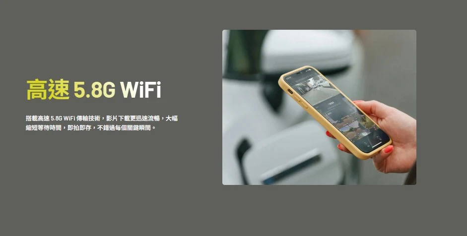 T1211Dwifi