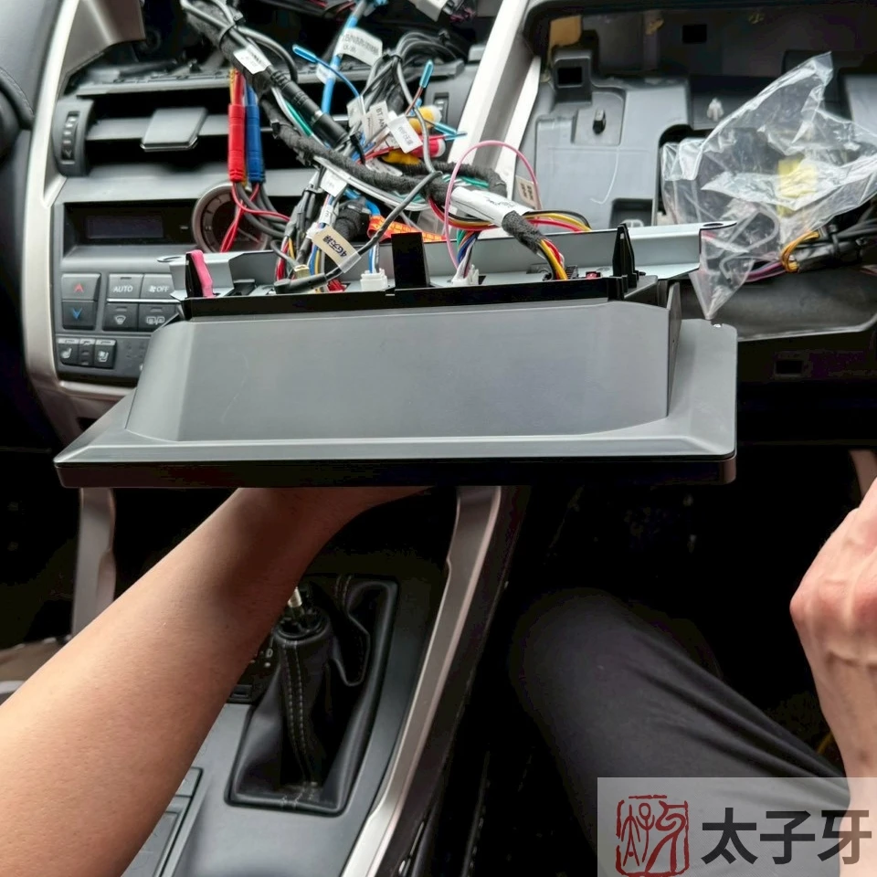 太子牙是Lexus安卓機環景推薦店家