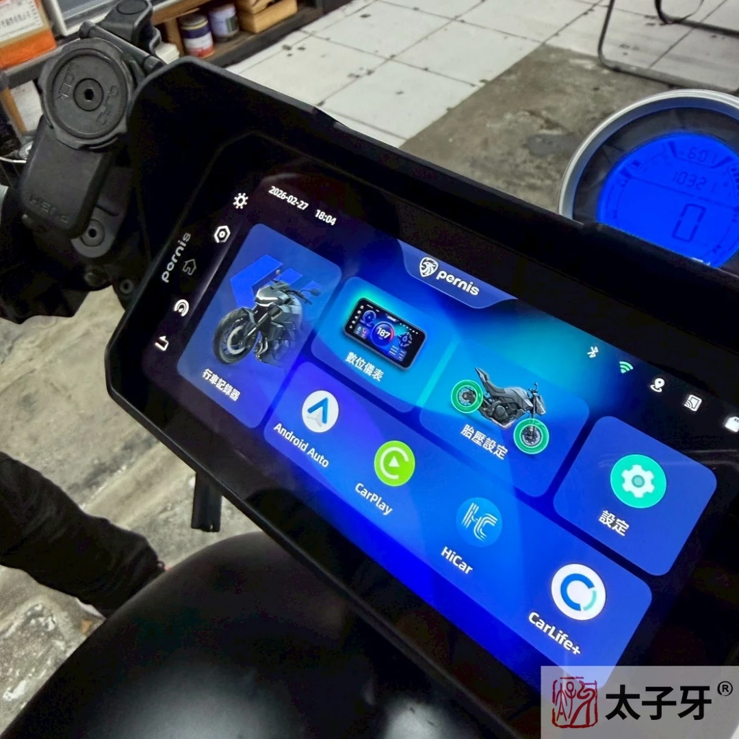 MS700CLCARPLAY