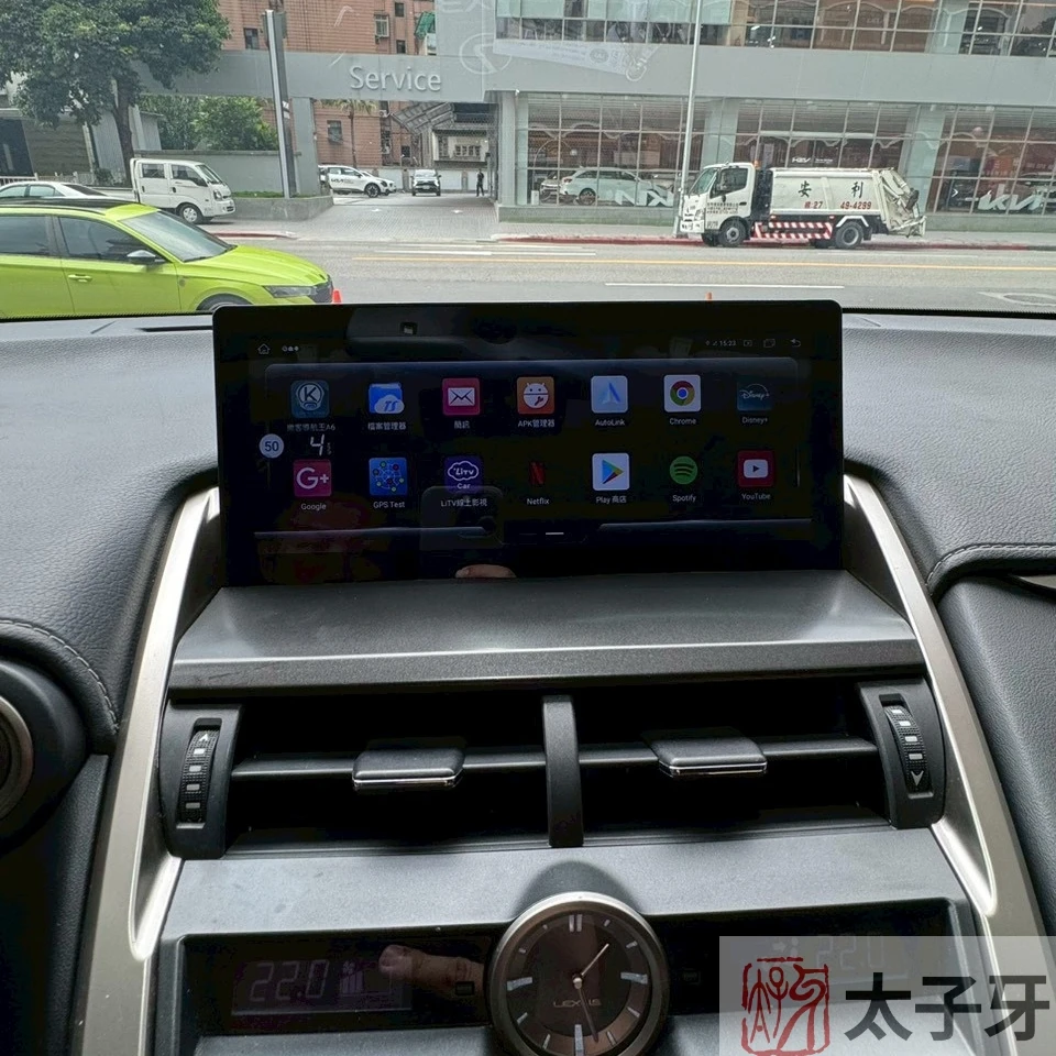 台北Lexus安卓機環景推薦