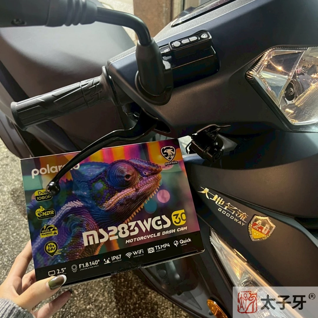MS283WGS店家安裝推薦 MS283WGS店家安裝推薦