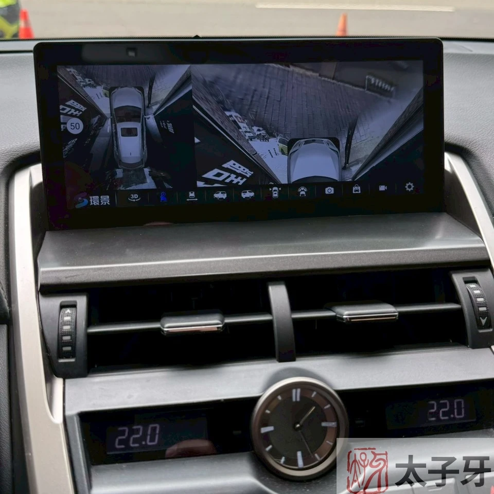 Lexus安卓機環景推薦推薦台北太子牙