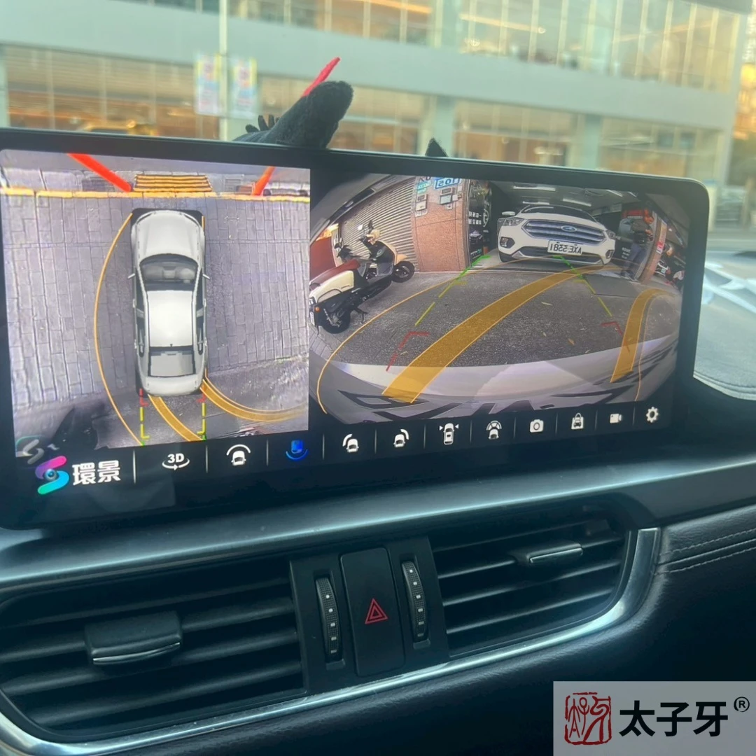mazda安卓機