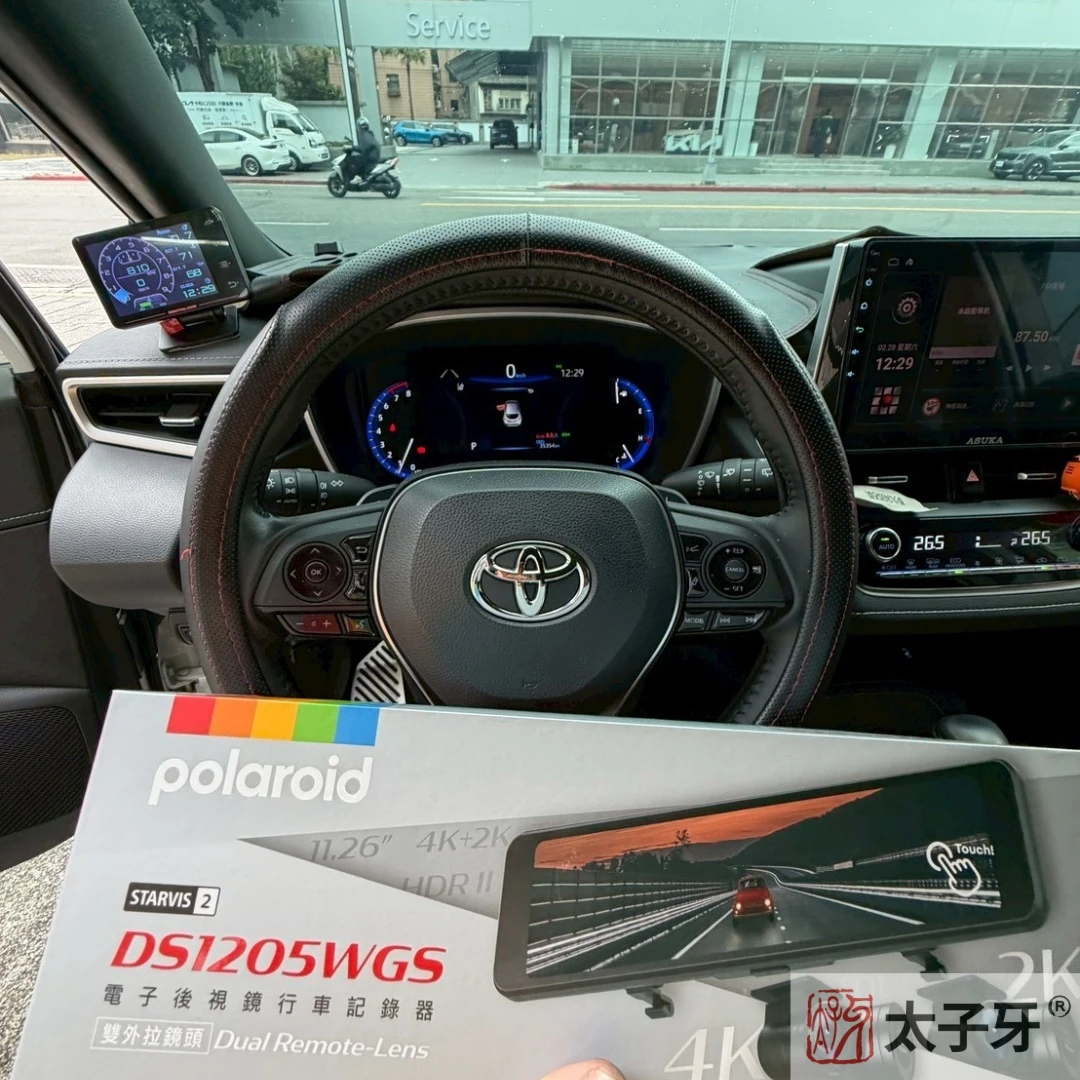 DS1205WGS安裝 DS1205WGS安裝
