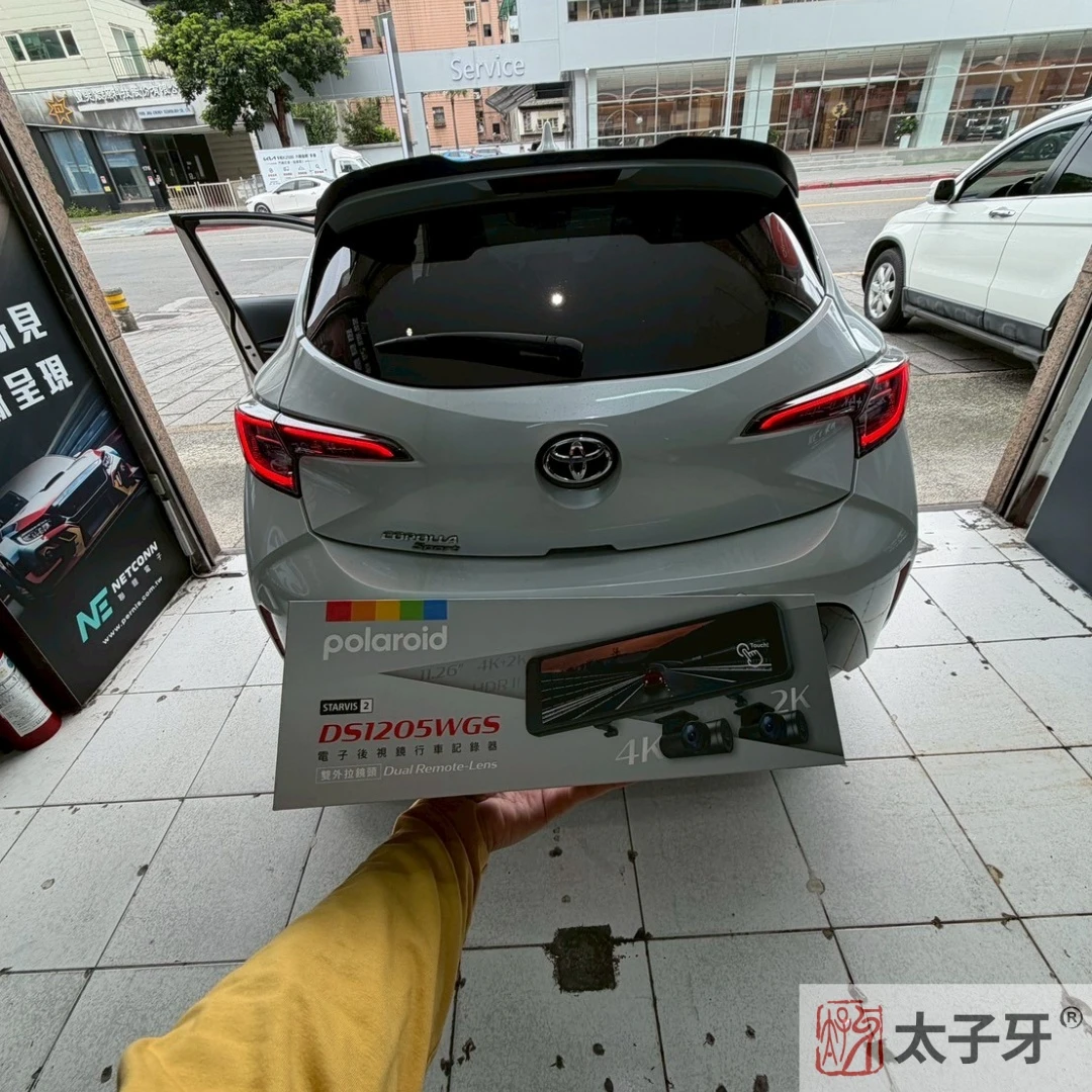 DS1205WGS推薦店家 DS1205WGS推薦店家