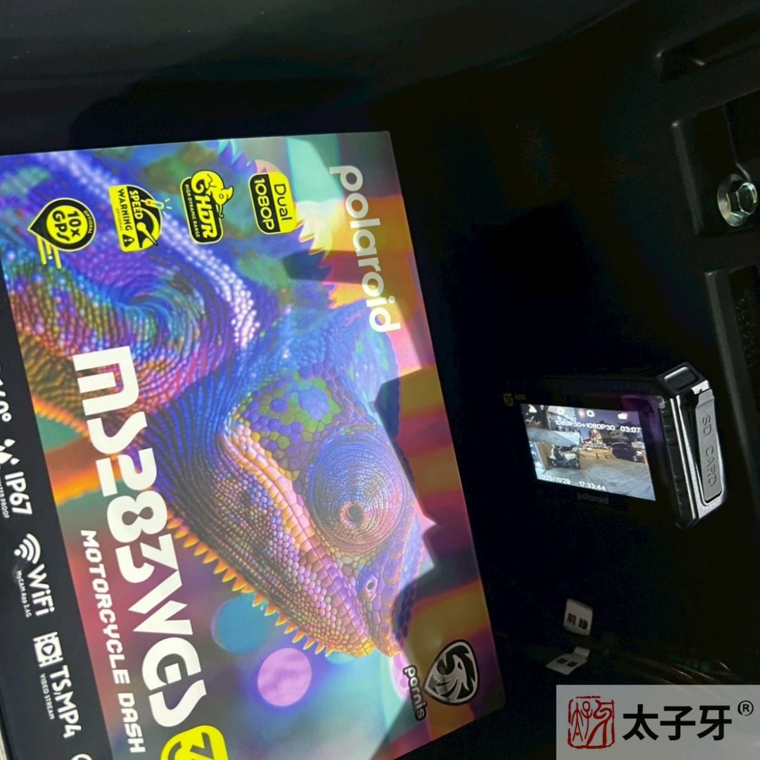 MS283WGS店家 MS283WGS店家