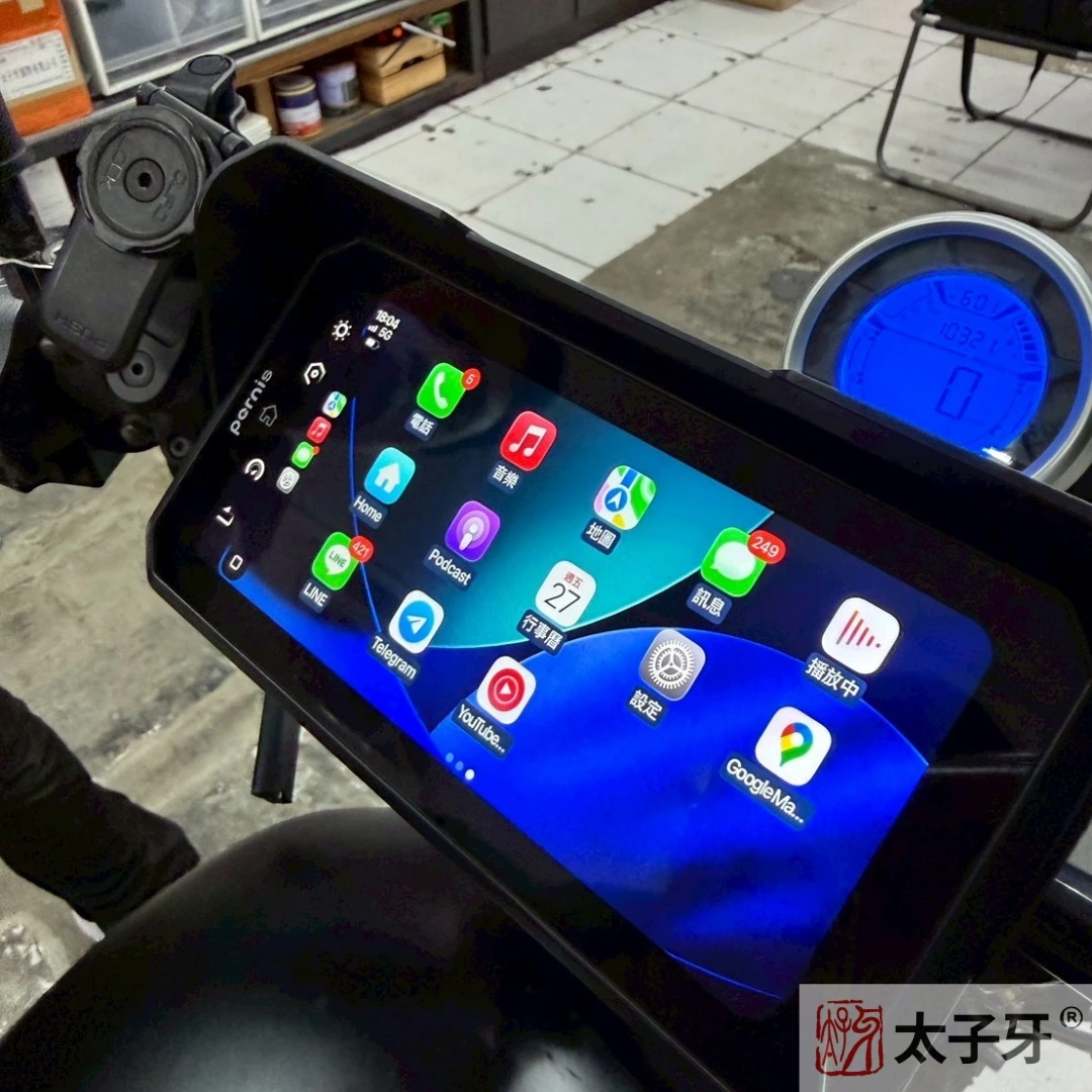 MS700CL開箱