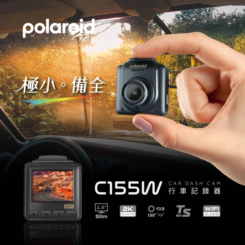 polaroid安裝 polaroid安裝