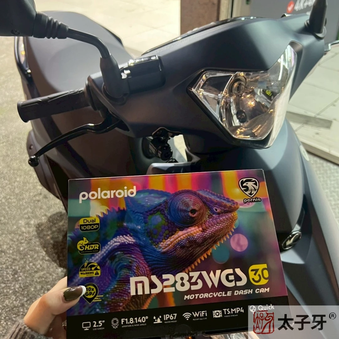 MS283WGS MS283WGS