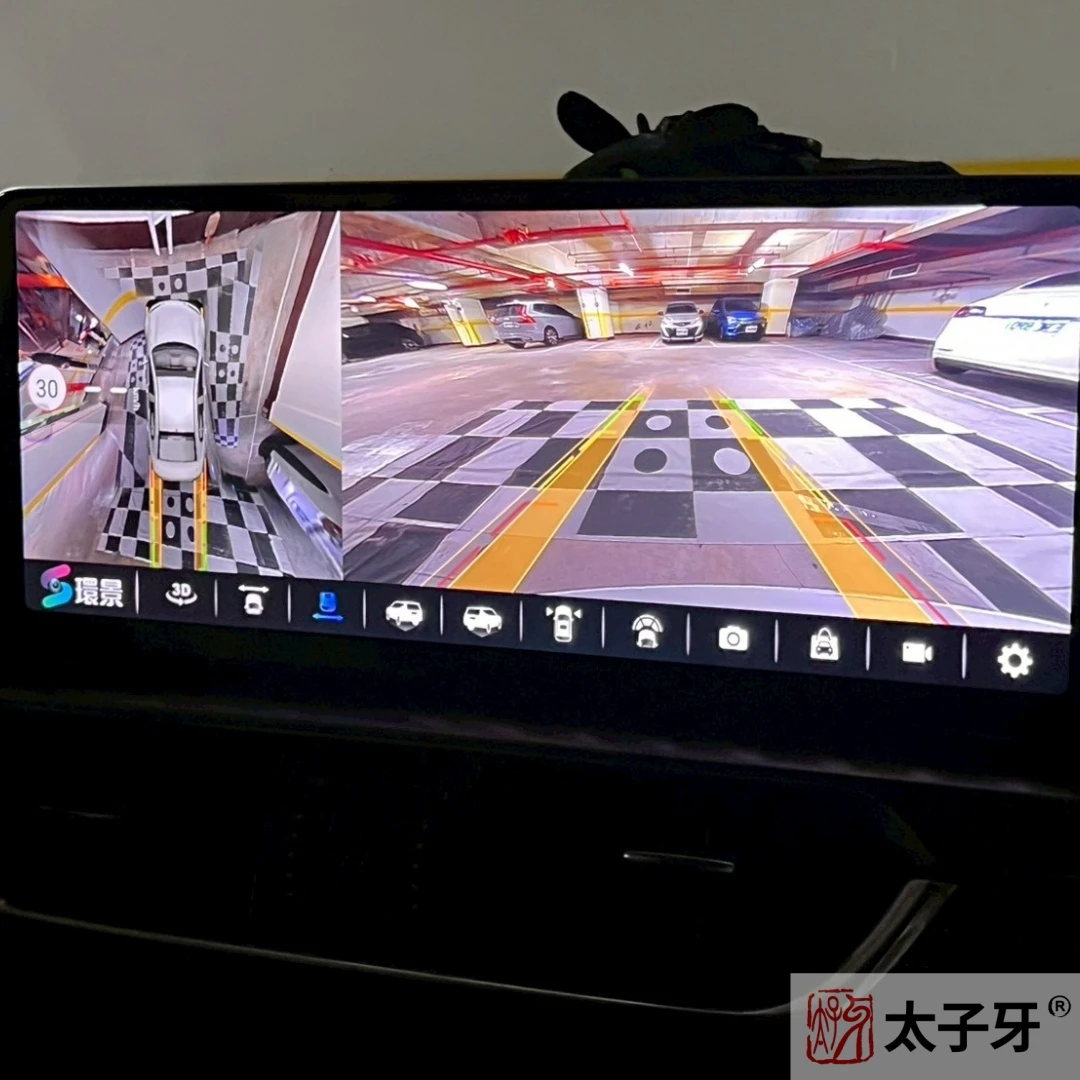 mazda車機360環景