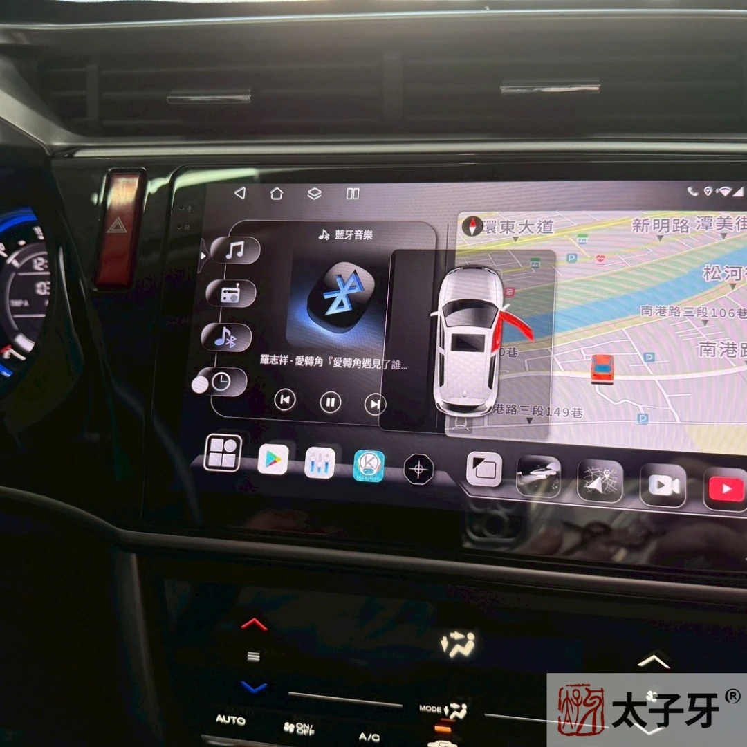 安卓車機安裝
