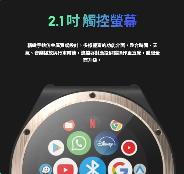 Pernis CP2 TOUCH standard version Android box Pernis CP2 TOUCH standard version Android box
