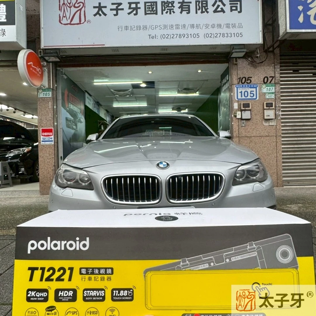 蜂鷹行車紀錄器推薦 蜂鷹行車紀錄器推薦