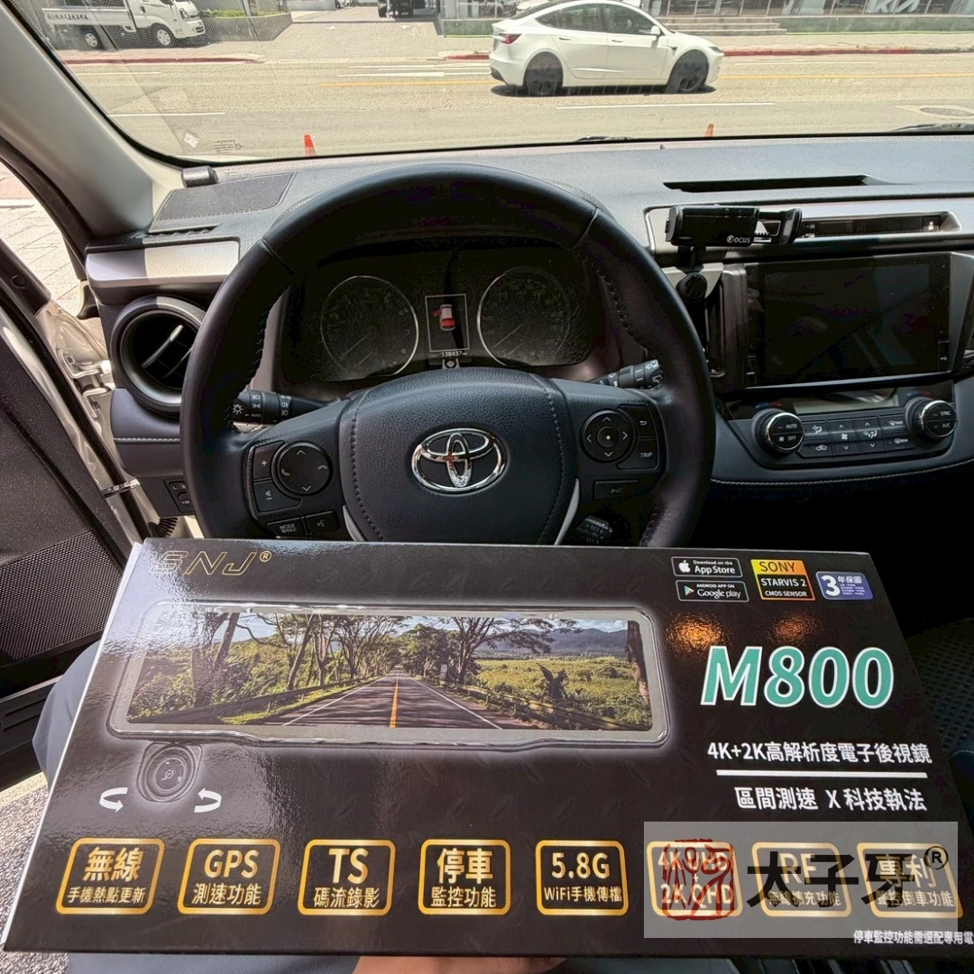 SNJ M800 EV 值排程與手動 EV 差異示意 SNJ M800 EV 值排程與手動 EV 差異示意