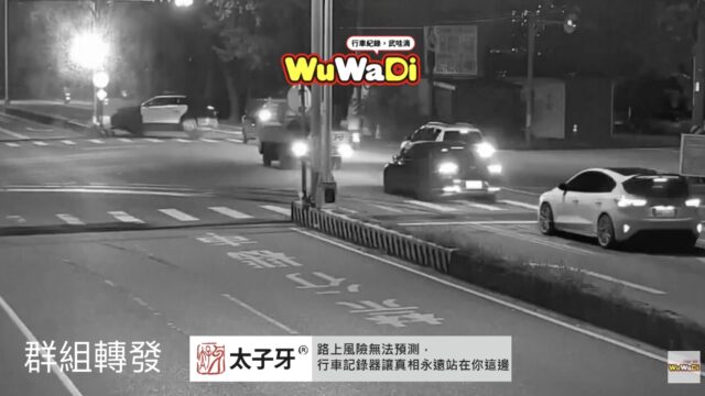 警察杯杯辛苦了～