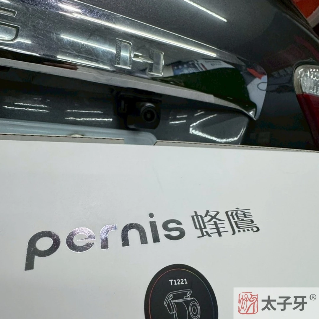 寶麗萊電子後照鏡安裝 寶麗萊電子後照鏡安裝